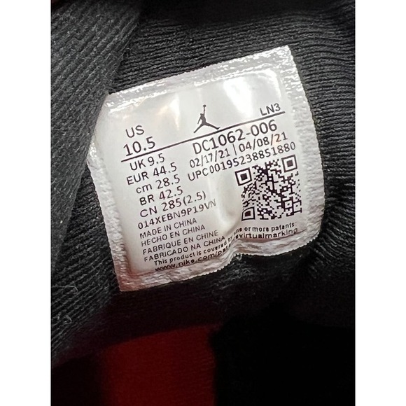 Jordan 12 Retro Utility Mens 10.5 Model DC1062-006 - Picture 6 of 8